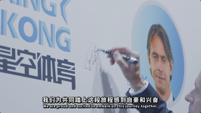 安博体育登录入口-锋影再启  菲利波·因扎吉携手星空体育开启新篇|足球|AC米兰足球俱乐部|意大利足球|ac米兰|足球赛_新浪新闻